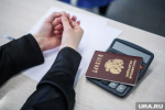 Как и когда пересдать ЕГЭ в 2026 году: полная инструкция