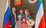 Супруги из Аскиза награждены медалью «Родительская доблесть Хакасии»