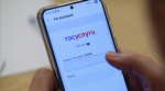 Фото: Госдума РФ