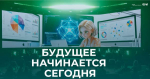Фото: Снимок с экрана на сайте проекта  https://rg.ru/articles/aimfond/