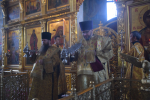 Всенощное бдение накануне Недели 8-й по Пятидесятнице