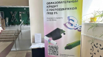 Абитуриенты-платники ХГУ могут воспользоваться образовательным кредитом