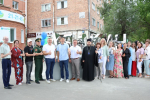 Накануне 95-летия столицы Хакасии Преосвященный Владыка принял участие в открытии уличного арт-объекта – амбиграммы «Абакан — Россия»