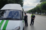 Иногда проверка транспорта заканчивается арестом...