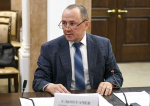 Новым руководителем Управлении Россельхознадзора по Хакасии и Туве назначен Геннадий Ульчугачев