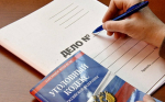 Алиментщицу в Хакасии отправили в колонию