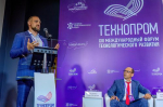 «Ростелеком» представил решения для цифровизации промышленности на «Технопроме-2026»
