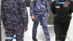 Нацист-рецидивист