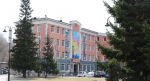 Здание мэрии. Фото: Абакан.рф