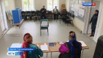 Досрочное голосование