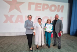 Фото: ГБУ ДО РХ «РЦДО», предоставлены пресс-службой Минобрнауки РХ