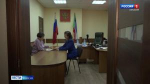Прокуратура защитила от мошенников