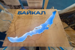 Байкальский конгресс представил резолюцию по защите Центральной экологической зоны
