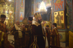 Bсенощное бдение накануне Недели 18-й по Пятидесятнице
