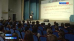 В Хакасии стартовала молодёжная неделя