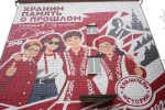 Фото предоставлено пресс-службой главы РХ