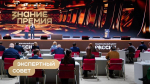 Фото: Общество «Знание», предоставлено пресс-службой Минобрнауки Хакасии